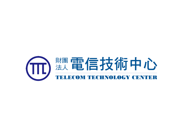 財團法人電信技術中心